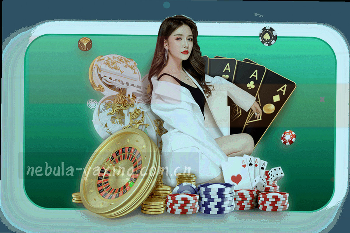 看台围巾与旗帜的局部特写，画面中没有可辨识的姓名或标语